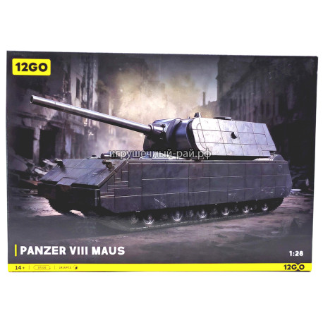 Конструктор Танк (1:28, 2416 дет) 97016