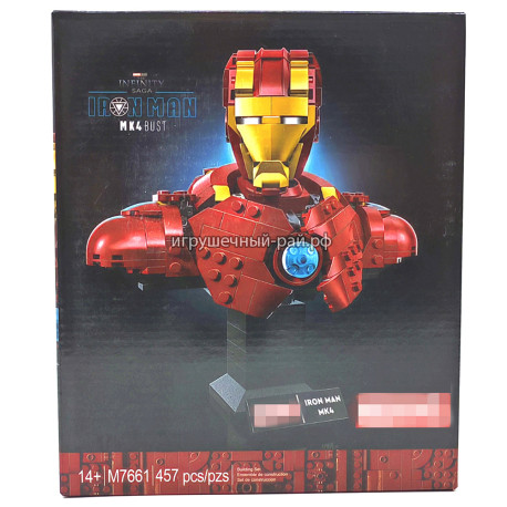 Конструктор Супер-герои - Железный человек (457 дет) M7661