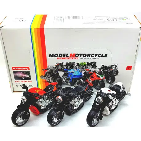 Мотоциклы модельки бокс из 6 шт MTP-2AA