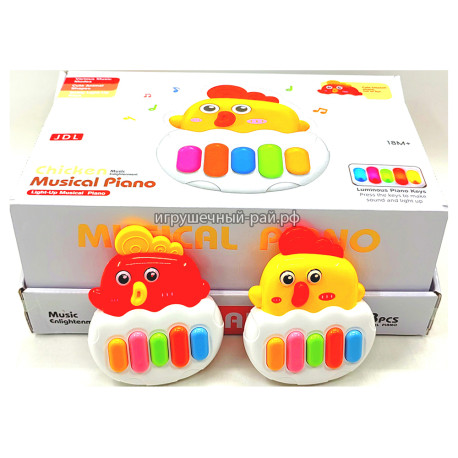 Детское музыкальное пианино бокс из 18 шт 8031-1B