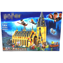 Конструктор Гарри Поттер - Большой зал Хогвартса (924 дет) 99937