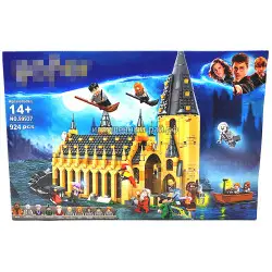 Конструктор Гарри Поттер - Большой зал Хогвартса (924 дет) 99937