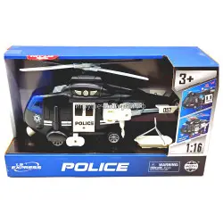 Инерционный полицейский вертолёт WY750C