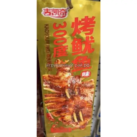 Соевое мясо Рёбрышки 20 гр (уп. 30 шт)