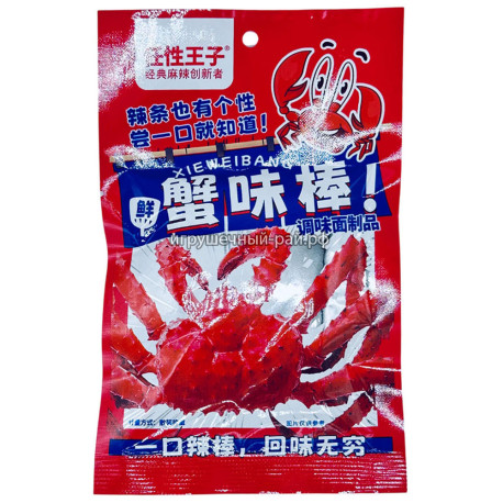 Соевое мясо Краб 20 гр (уп. 30 шт)