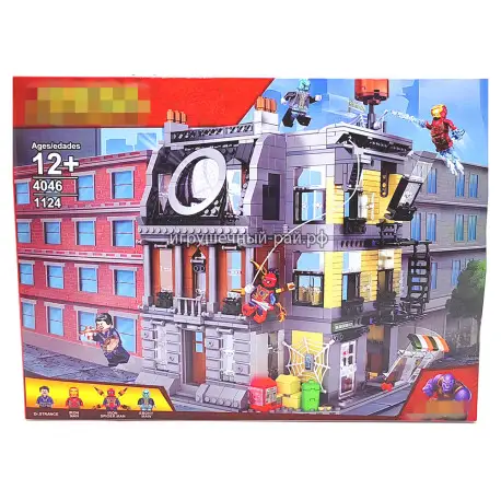 Конструктор Супер-герои - Решающий бой в Санктум Санкторум (1004 дет, 4 фиг) 4046