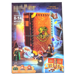 Конструктор Гарри Поттер - Учёба в Хогвартсе: Урок трансфигурации (241 дет) 6081