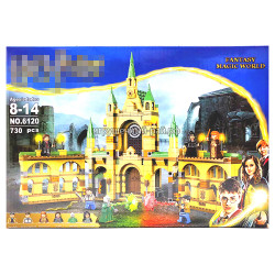 Конструктор Гарри Поттер - Битва за Хогвартс (730 дет) 6120