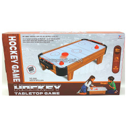 Настольный Аэрохоккей 2555