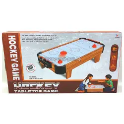 Настольный Аэрохоккей 2555