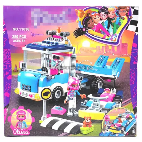 Конструктор Френдс - Грузовик техобслуживания (Bela, 250 дет) 11036