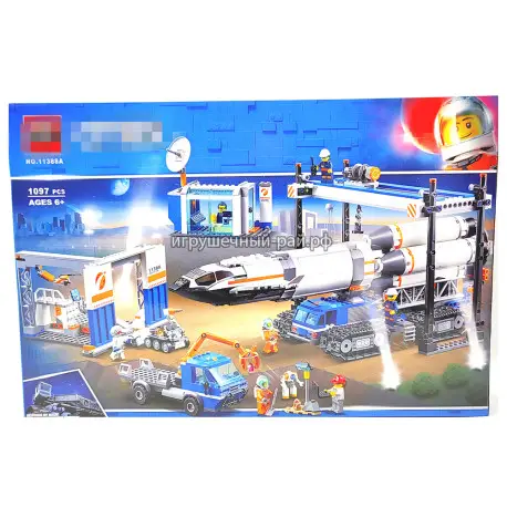 Конструктор Сити - Площадка для сборки и транспорт для перевозки ракеты (1097 дет) 11388A