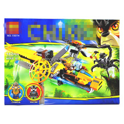 Конструктор Чима - Двухроторный вертолёт Лавертуса (Bela, 182 дет) 10074