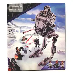 Конструктор Звёздные войны - Шагоход AT-ST на Хоте (586 дет) 65005