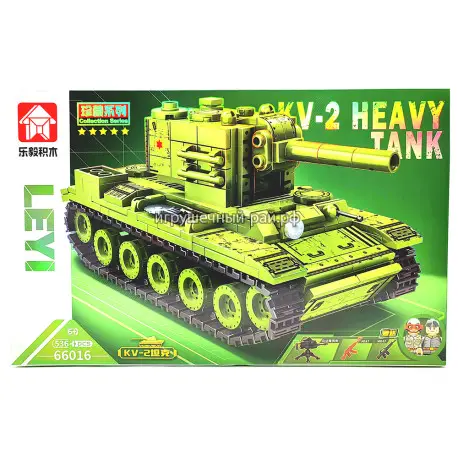Конструктор Танк (536 дет) 66016