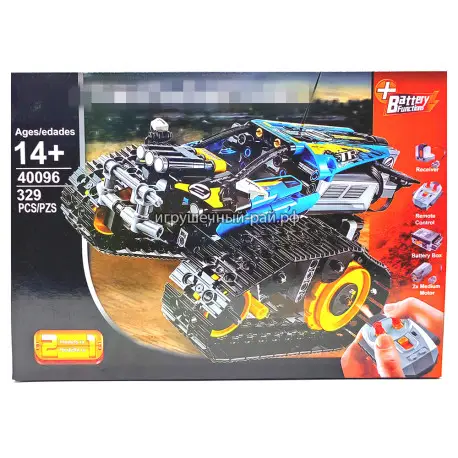 Конструктор Техник - Скоростной вездеход на ПУ (2 в 1, 329 дет) 40096
