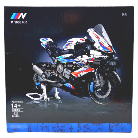Конструктор Техник - Мотоцикл BMW M 1000 RR (1920 дет) 88015