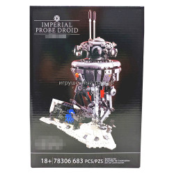 Конструктор Звёздные войны - Имперский разведывательной дроид (683 дет) 78306