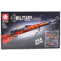 Конструктор Снайперская винтовка Kar98k (1206 дет) 82012