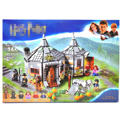 Конструктор Гарри Поттер - Хижина Хагрида и спасение Клювокрыла (496 дет) 99914