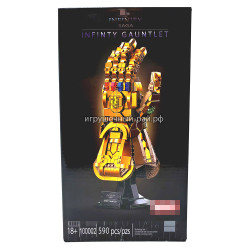 Конструктор Супер-герои - Перчатка бесконечности (590 дет) 100002