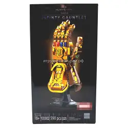 Конструктор Супер-герои - Перчатка бесконечности (590 дет) 100002