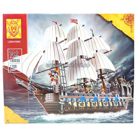 Конструктор Корабль - Огромный трехмачтовый имперский флагман (Lion king, 1709 дет) 180056