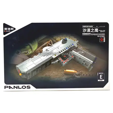 Конструктор Пистолет (Panlos brick, 360 дет) 670006