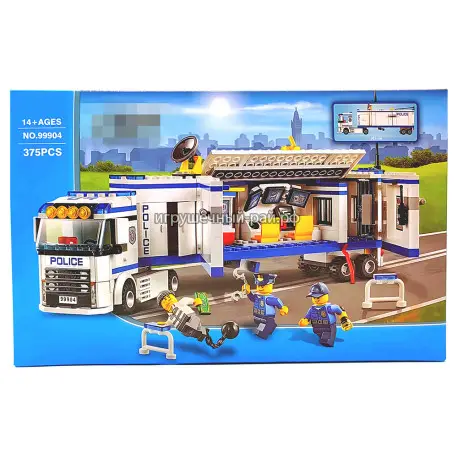 Конструктор Сити Выездной отряд полиции (375 дет) 99904