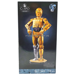 Конструктор Звёздные войны - Дроид C-3PO (1138 дет) C4408