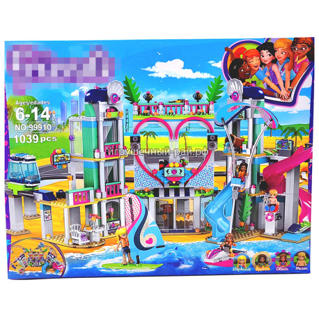 Конструктор Френдс - Курорт Хартлейк-сити (1039 дет) 99910