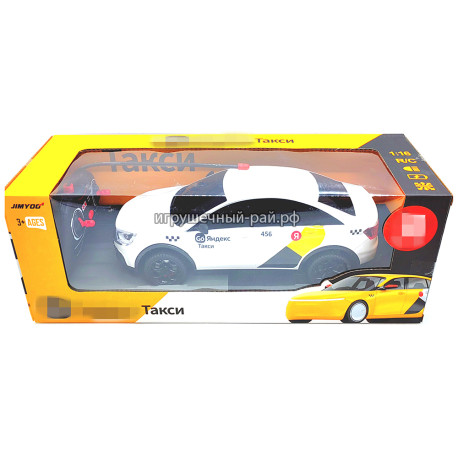 Машинка моделька на ПУ JY-4028D