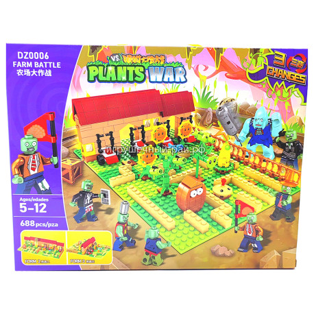 Конструктор Зомби против растений - Садовая война (595 дет) DZ0006