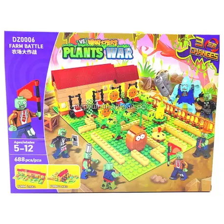 Конструктор Зомби против растений - Садовая война (595 дет) DZ0006