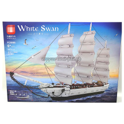Конструктор Корабль Белый лебедь (F, 1672 дет) FC6006