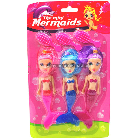 Игрушка куколки русалки 663-3-363