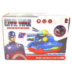 Игрушка танк HG-782-HG-682