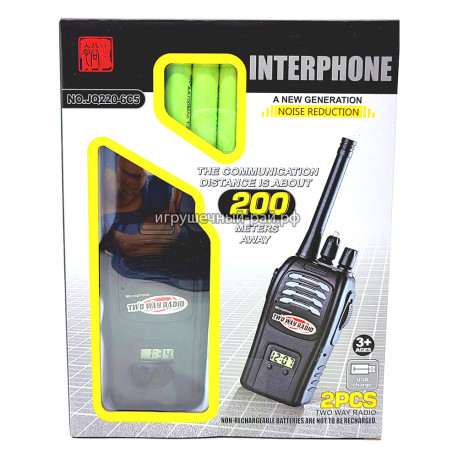Детские рации JQ220-6C5