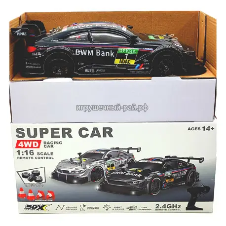 Радиоуправляемая дрифт-машинка D1601P-1