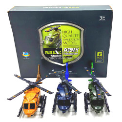 Модель Вертолет военный бокс из 6 шт 706-64