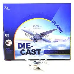 Металлическая модель Истребитель HW777-31