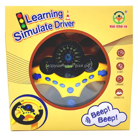 Детский музыкальный руль 2192E