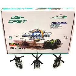 Модель Вертолет военный 12 шт в блоке JM705-B