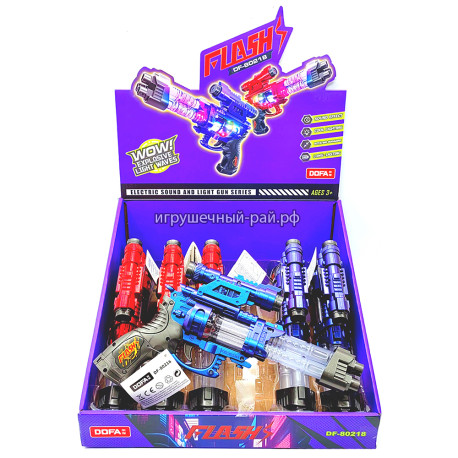 Световой бластер 6 шт в блоке DF-80218