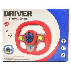 Детский музыкальный руль KX3702