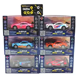 Машинка на ПУ в ассортименте HG4-218