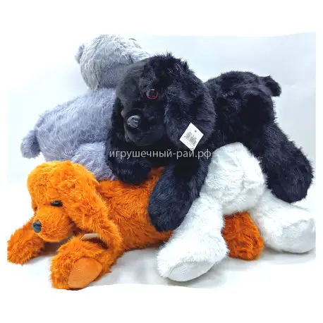 Мягкая игрушка Щенок BO-5-45