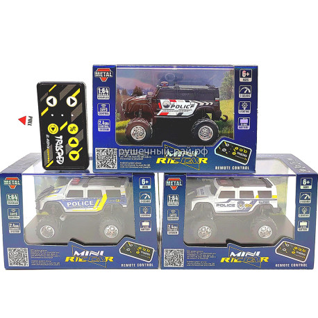 Машинка на ПУ в ассортименте HG4-272