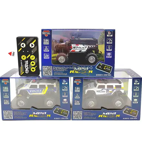 Машинка на ПУ в ассортименте HG4-272