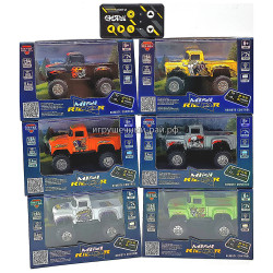 Игрушки машинки HG4-231